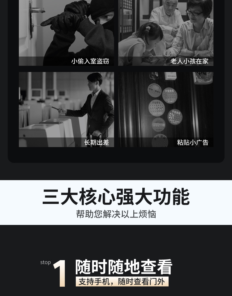 圖片關鍵詞