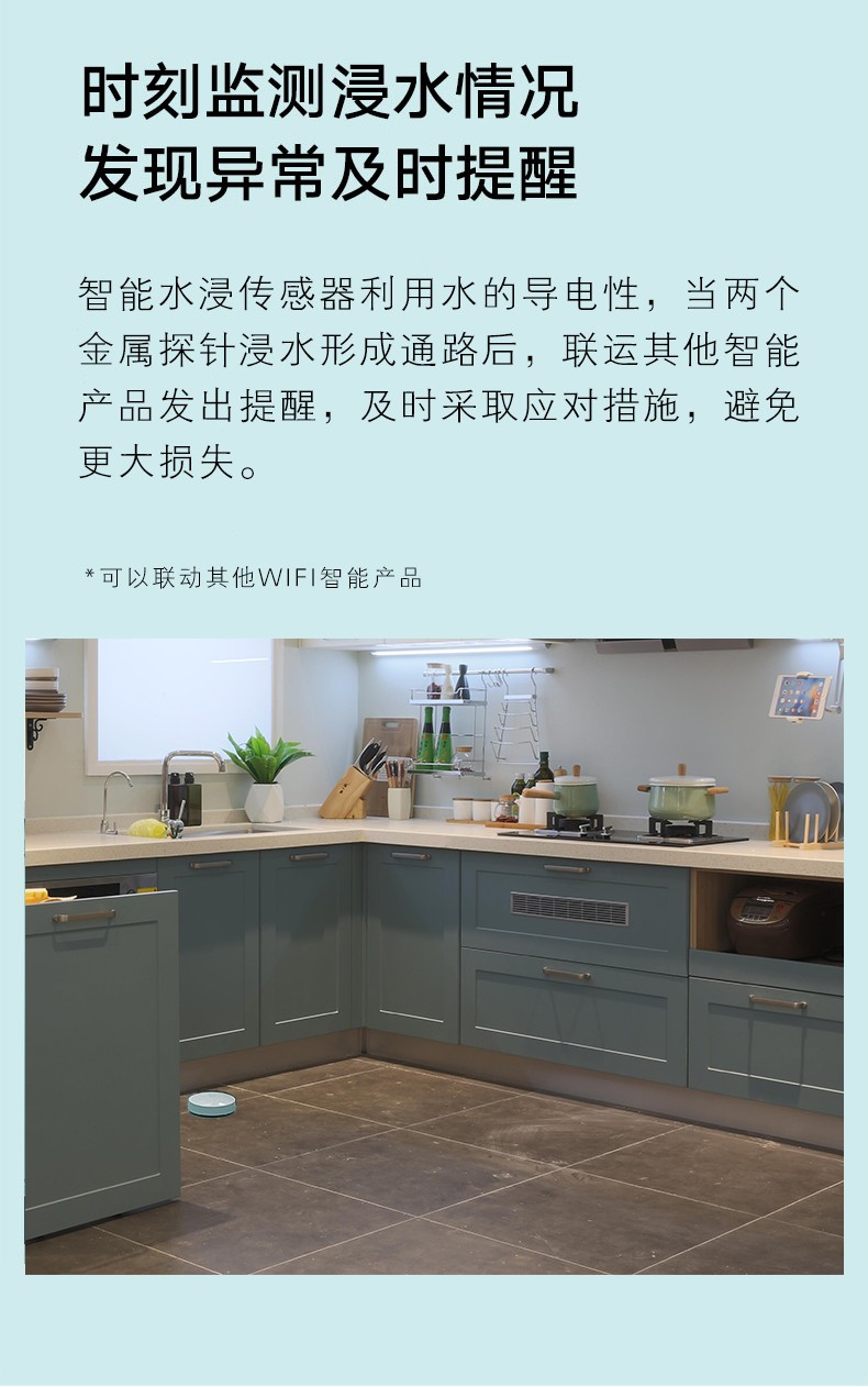 圖片關(guān)鍵詞